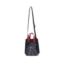 Plan C Mini Graphic Shopper Bag in Black – International designer fashion boutique Australia Riada Concept Woollahra
