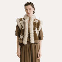 Forte Forte The Lotus Chenille Jacquard Vest Cumino – International designer fashion boutique Australia Riada Concept Woollahra